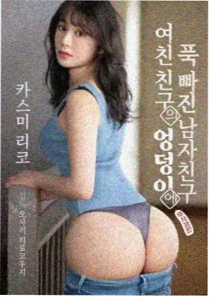 逆光之城