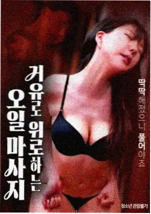 量子纠缠 电影 2026